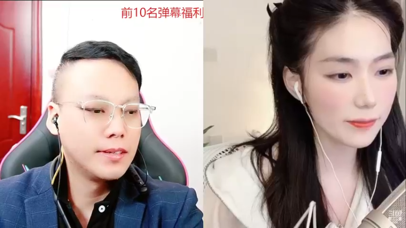 【2022-12-13 00点场】睡懵的渣皇：实现梦想直播间！！