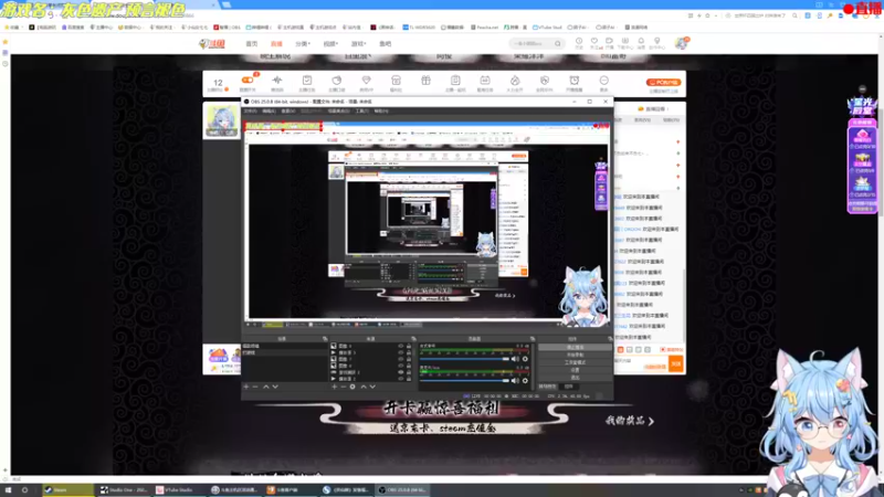 【2022-12-11 15点场】小仙女七七酱：❤虚拟主播：灰色遗产 预言褪色
