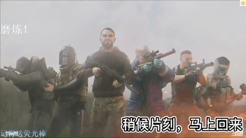 【2022-12-12 18点场】猪猪CutePig：【小太阳】喜剧演员的无畏冲锋
