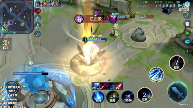 【2022-12-13 13点场】声优赵猥琐：万场最强国服赵云荣耀归来！