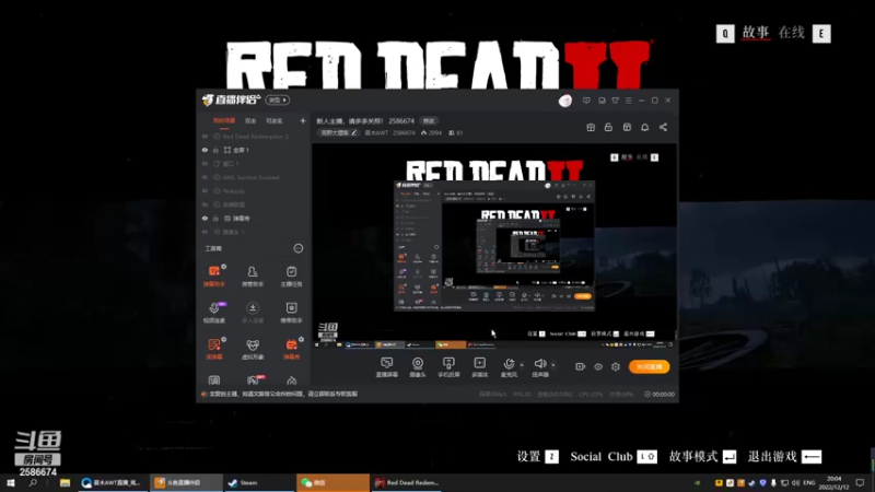 【2022-12-12 20点场】夏木AWT：新人主播，请多多关照！ 2586674