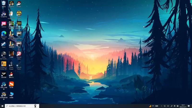 【2022-12-13 19点场】少囧丶：VTA-少囧的游戏教室