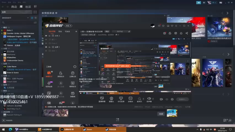 【2022-12-11 21点场】Jean沐半仙：)J某人 延魔秘境 砍瓜切菜