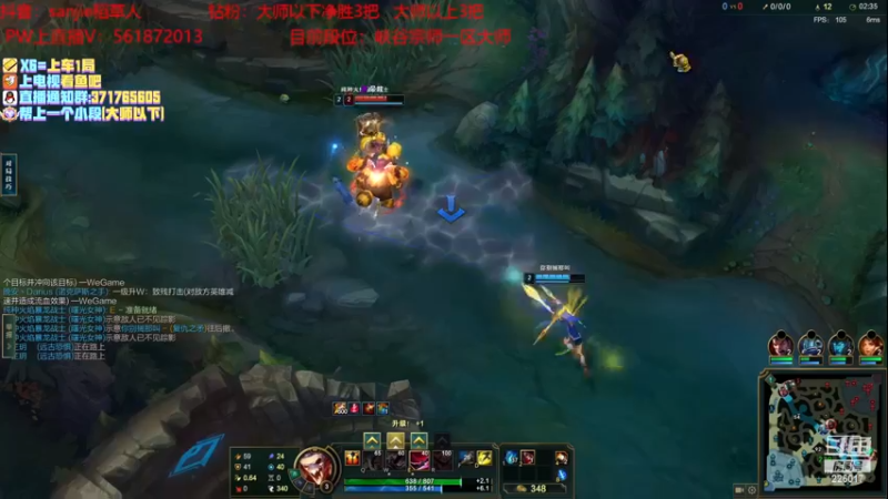 【2022-12-10 20点场】MQ丶一流稻草人三界：稻草人打野10年王者