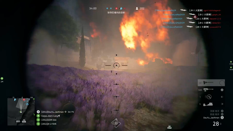 【全面战争】主播杰克曼的精彩时刻 20221213 02点场