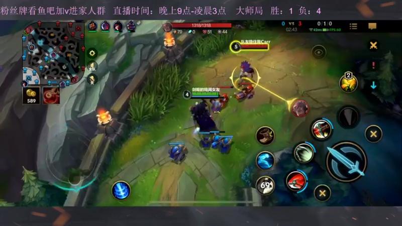 【2022-12-11 00点场】白瑾OoO：宇一上 上路进