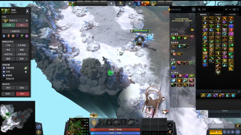 【2022-12-13 17点场】刘嘉俊Sylar1：【双倍】拿出你的百分之百！