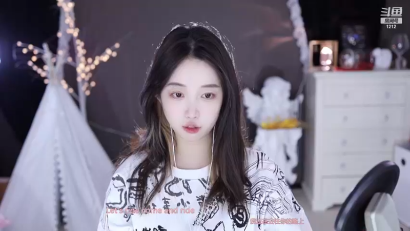 【2022-12-13 01点场】小肉球阿：绝对不迟到