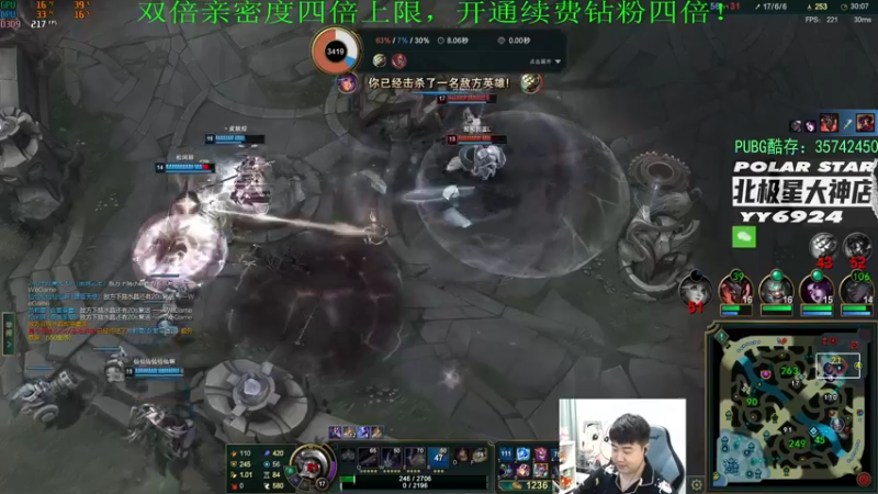 【2022-12-13 04点场】4AM小海xx丶：（双倍亲密度）全新版本，亚服高端局！