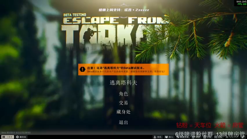 【2022-12-12 20点场】王浩天儿：【404/74级】那年我双手插兜。
