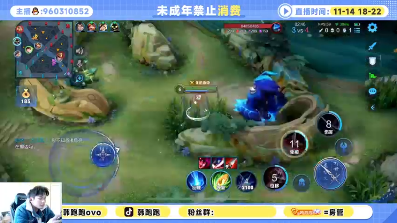 【2022-12-13 13点场】韩跑跑ovo：单排40-100星