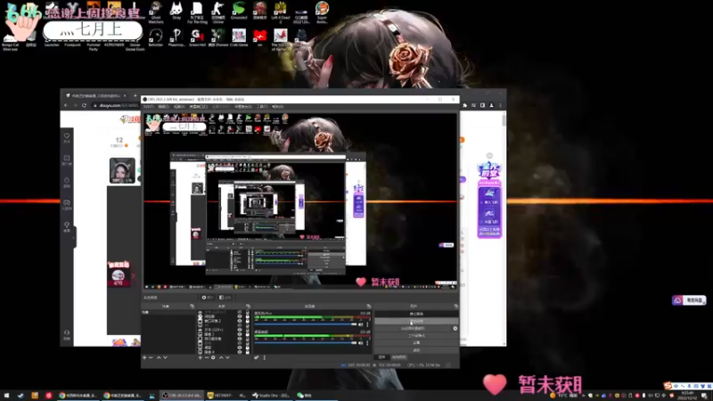 【2022-12-12 09点场】吃桃芝的猫：【小奶团】今天双倍哟~东北甜妹玩可爱游戏