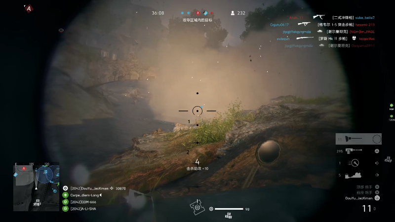 【全面战争】主播杰克曼的精彩时刻 20221213 02点场