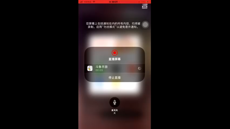 【2022-12-13 00点场】猴子啊咿呀：蛋仔派对萌新
