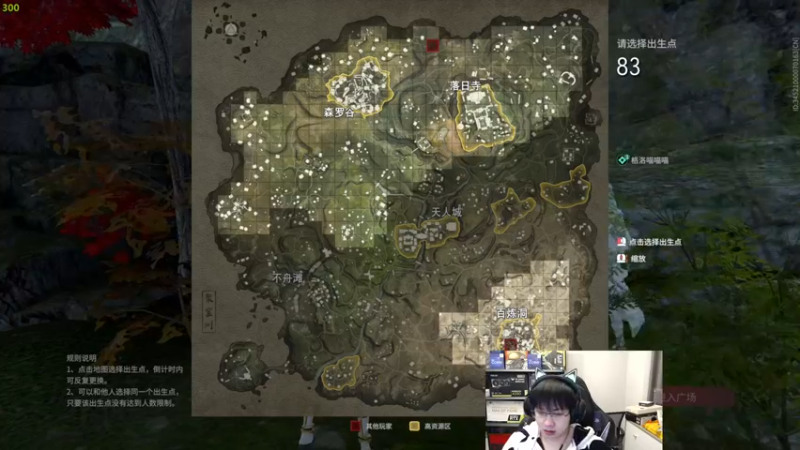 【2022-12-12 23点场】格洛莉娅S：戴眼镜的来啦