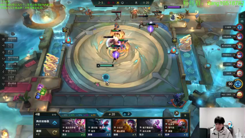 【2022-12-13 18点场】是小柒鸭XQ：只会赌八吉祥物AE86大粪球努努！