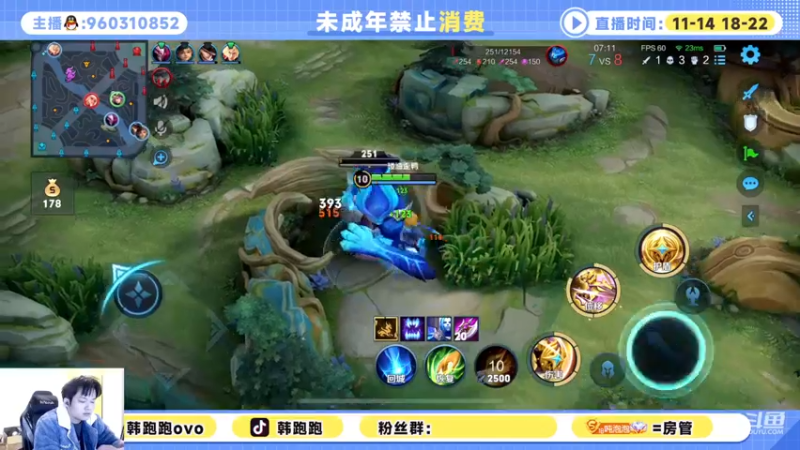 【2022-12-13 20点场】韩跑跑ovo：单排55-100星