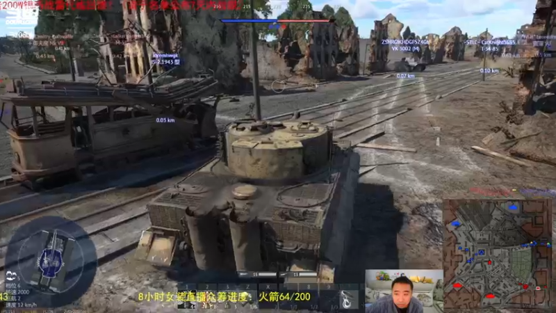 【2022-12-13 22点场】正版人头大哥：[战争雷霆]陆战街机娱乐教学