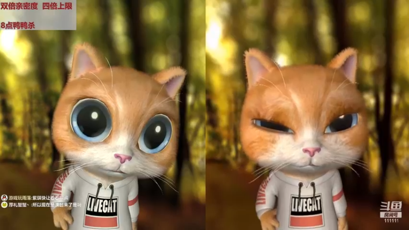 【2022-12-13 20点场】叶知秋Vanessa：秋：钻石双倍 晚上好