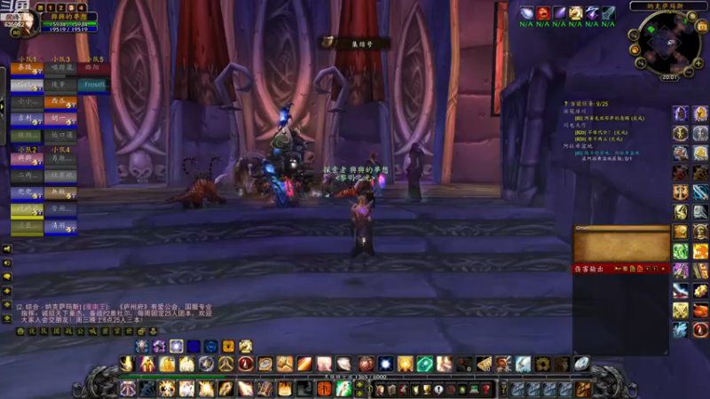 【2022-12-13 20点场】兴兴的梦想：国服火锤联盟，亞服伊佛斯部落635952