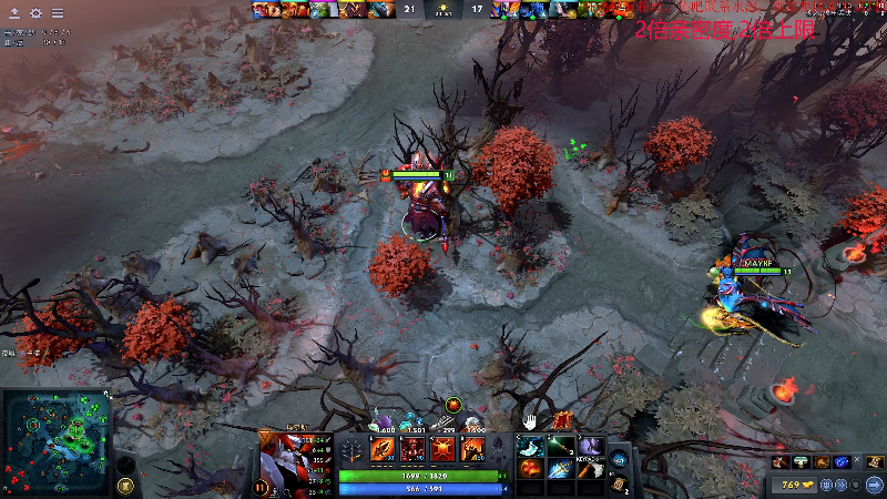 【DOTA2】叫我老陈就好了的精彩时刻 20221213 19点场