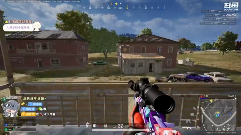 【2022-12-13 11点场】刘俊豪adc：不就是玩 难度不大!