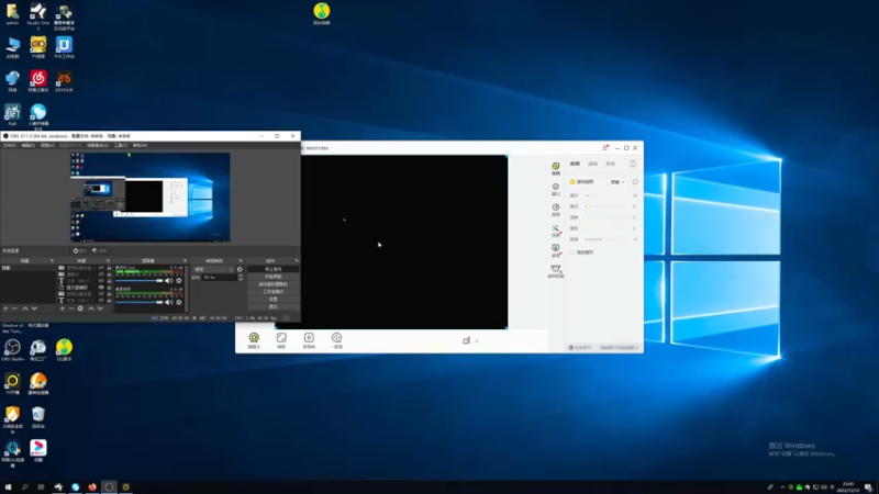 【2022-12-12 23点场】章随便先生：今日双倍亲密度。