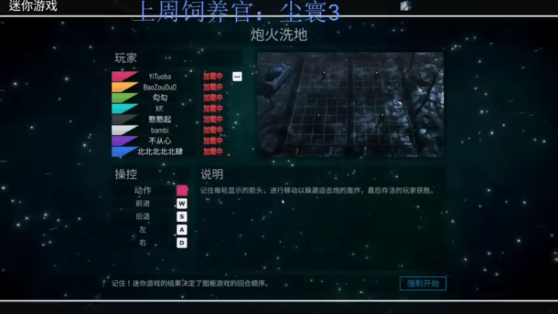 【2022-12-12 23点场】来一坨吧：知足常乐喔~