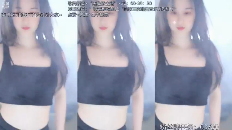 【添财慧 舞蹈】12-12 19:34