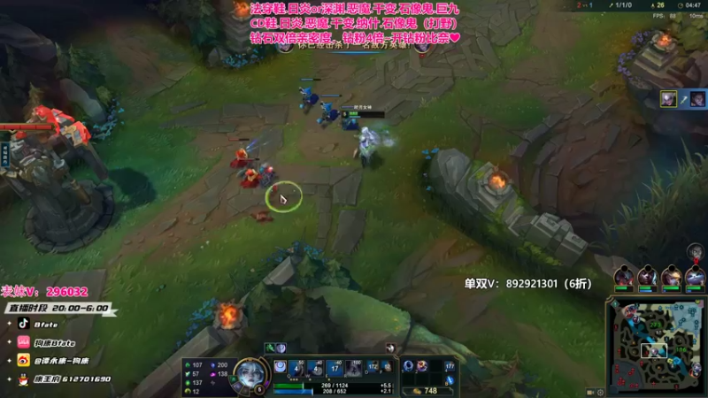 【2022-12-12 21点场】狗康Bfate丶：新皮肤无敌了!不灭皎月直接封神！