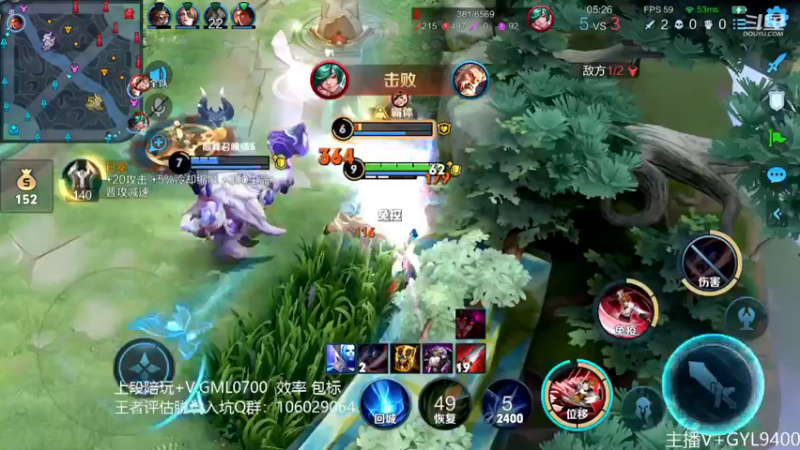 【2022-12-13 12点场】Fly高一刀：高一刀：我就是那个最厉害的