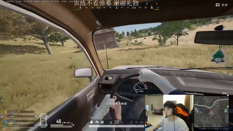 【2022-12-12 21点场】17Xbei丷：比赛5分钟延迟，双倍亲密度