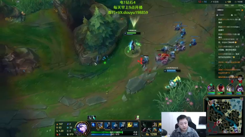 【2022-12-13 11点场】主播阿迎：阿迎：寒冰绝活峡谷之巅熟练度第一