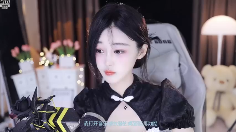 【2022-12-13 12点场】苏小懒38D：❤双倍呆萌懒妹无敌射手嘎嘎下饭1