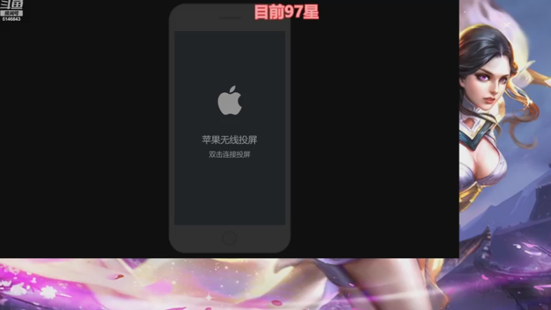 【2022-12-13 09点场】小啊鹏Zz：大结局！99-100星单排