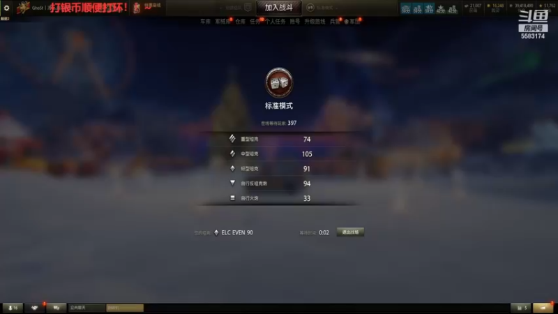 【2022-12-11 14点场】pigofu119：萌新，进阶，学！！~