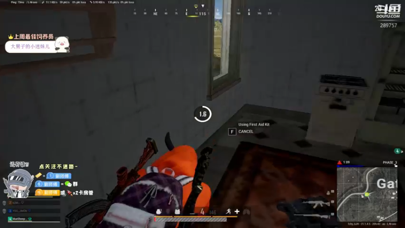 【2022-12-13 15点场】刘俊豪adc：不就是玩 难度不大!