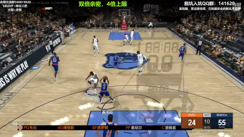【2022-12-13 01点场】XY丶死鱼：顶级王朝选手飞机诊疗排位！