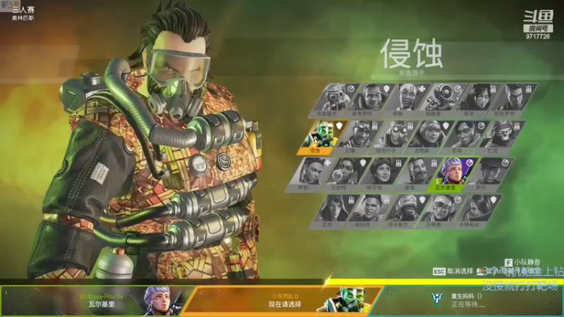 【2022-12-11 15点场】付skr：钻石质检员在线训练