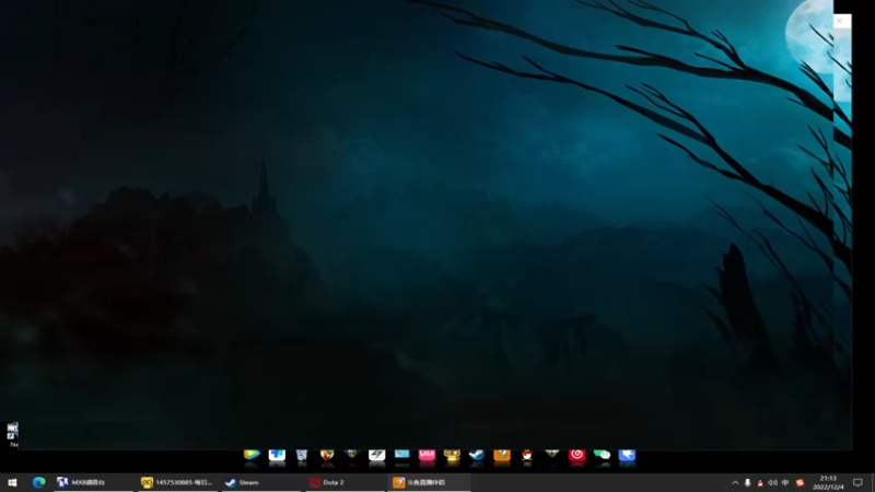 【2022-12-04 21点场】Jean沐半仙：)J某人 延魔秘境 砍瓜切菜