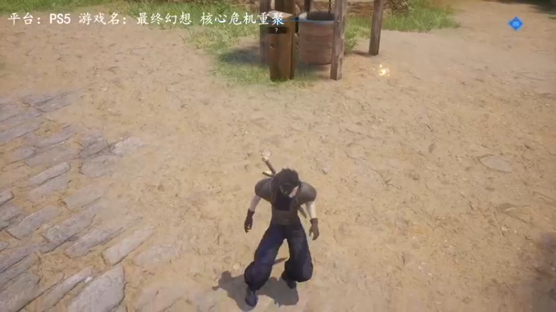 【2022-12-13 12点场】琼斯小卫：新《最终幻想 核心危机重聚》首播~