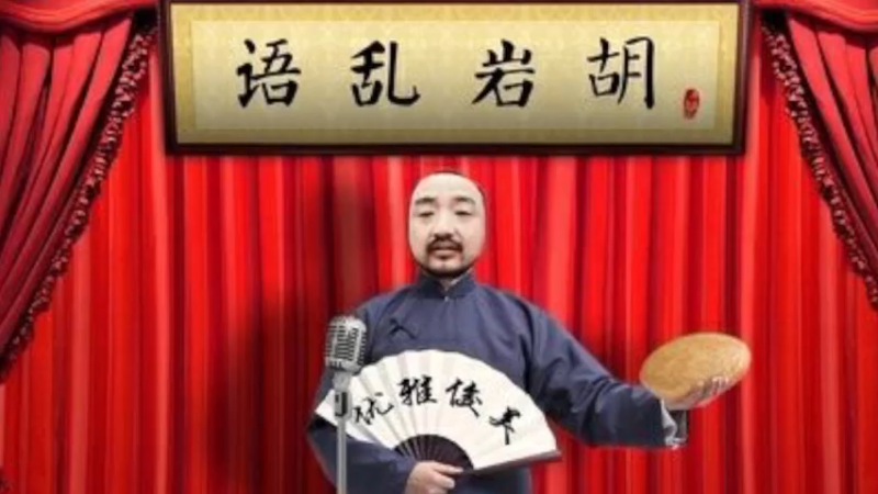 【2022-12-13 19点场】不死鸟3DM：新游戏《最终幻想7：核心危机》直播！