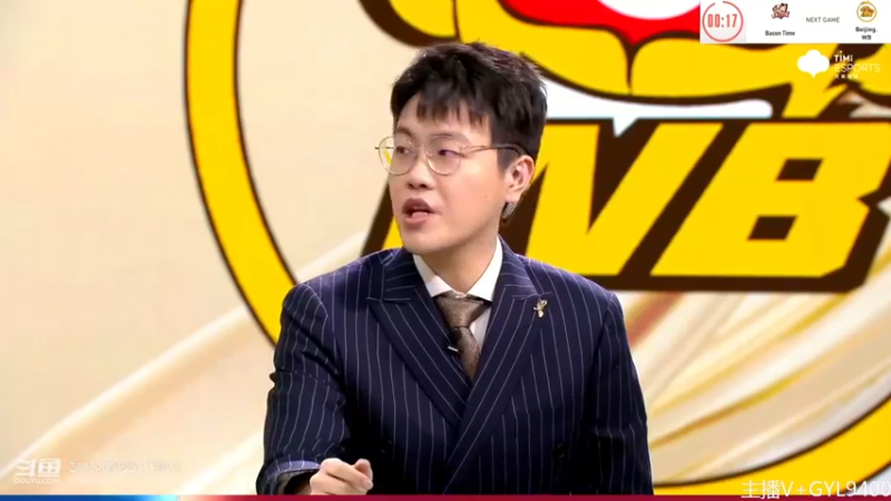 【2022-12-13 19点场】Fly高一刀：高一刀：认真看比赛