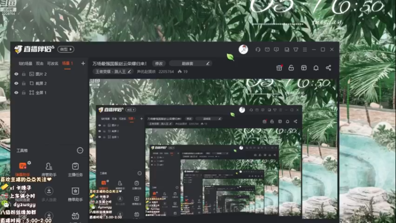 【2022-12-13 05点场】声优赵猥琐：万场最强国服赵云荣耀归来！