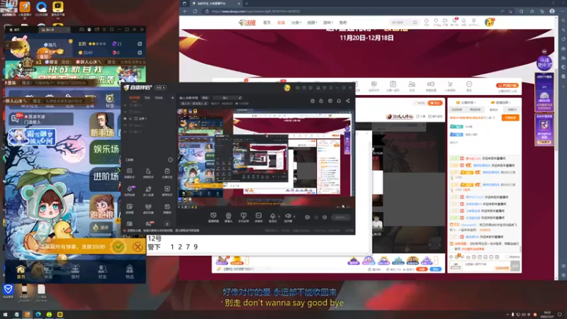 【2022-12-07 18点场】瑞凡YT：Cod新手训练局