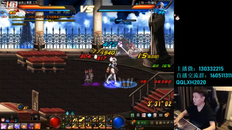 【2022-12-12 22点场】漫游kiss欢：男漫游跨5优先 主机游戏