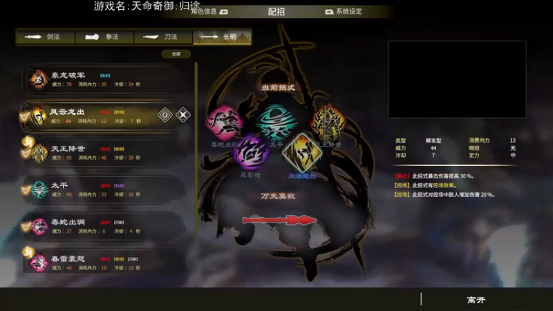 【2022-12-13 19点场】巴格拉斯：热爱生活，走进巴叔