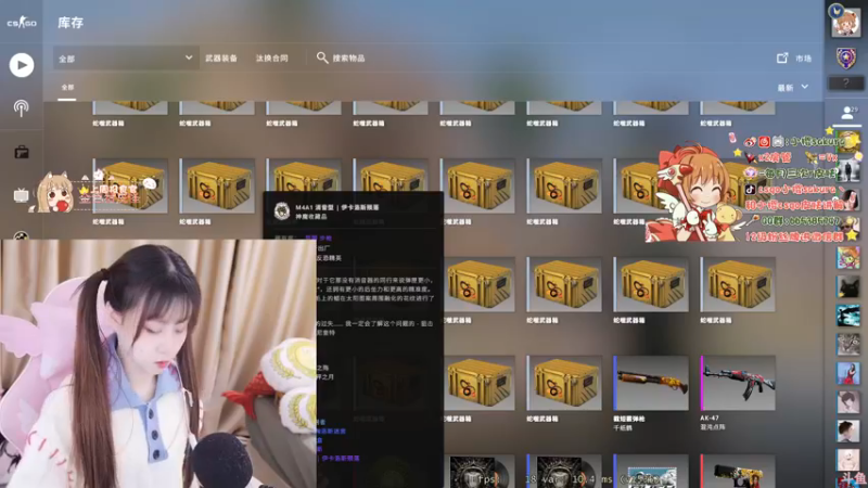 【2022-12-13 17点场】解说小樱sakura丶：【小樱】双倍亲密，wsupVS ra