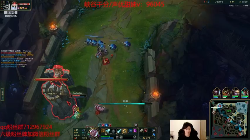 【2022-12-13 16点场】苏科大：峡谷小蜜蜂 早起上分！