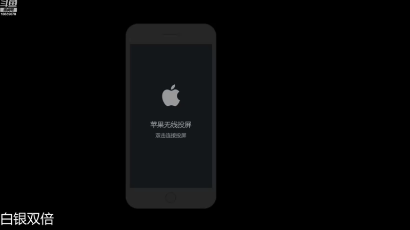 【2022-12-12 18点场】苏晨eve：（白银双倍）21666露娜